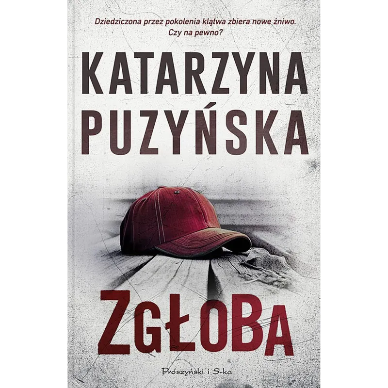 Katarzyna Puzyńska