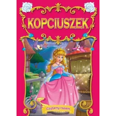 KOPCIUSZEK. CZYTAMY RAZEM - Arti