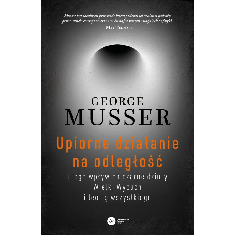George Musser
