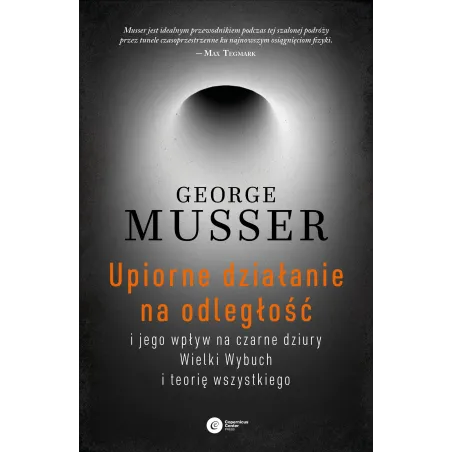 George Musser