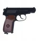 Wiatrówka Legends Makarov Co2 4,5 Mm — Magazynek 18 Bb, Metal