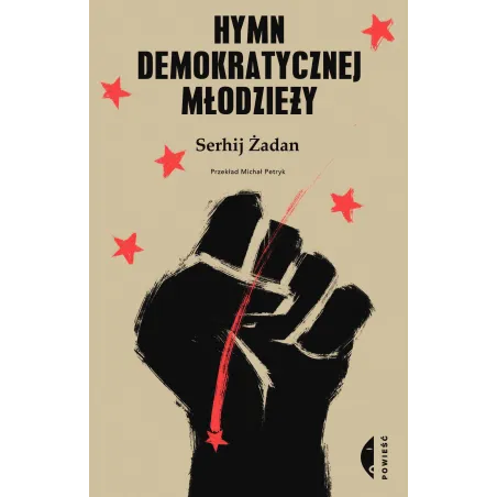 Hymn Demokratycznej Młodzieży