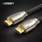 Ugreen Dp112 Kabel Displayport 8K 60Hz Hdr 3D 2M – Wysoka Jakość Obrazu