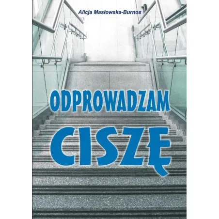 Odprowadzam Ciszę Odprowadzam Ciszę