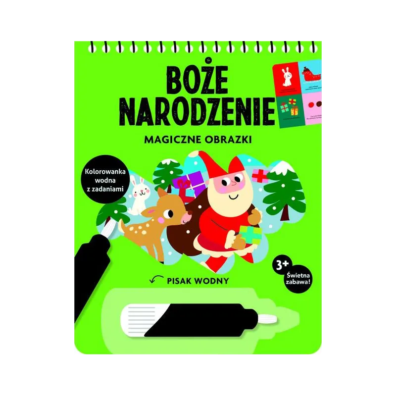 BOŻE NARODZENIE. MAGICZNE OBRAZKI. PISAK WODNY 3+