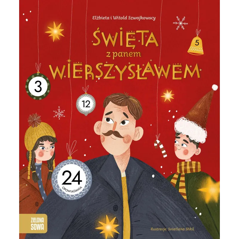 Elżbieta Szwajkowska,Witold Szwajkowski