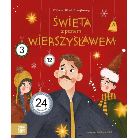 Elżbieta Szwajkowska,Witold Szwajkowski