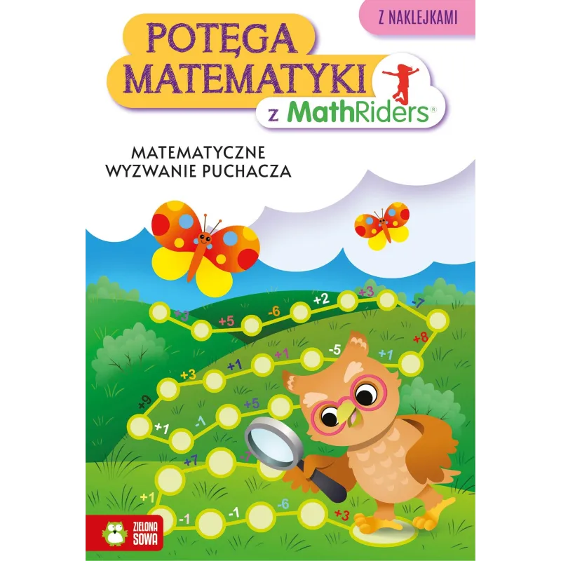 Katarzyna Głowacka-Bartoń,Katarzyna Jackiewicz