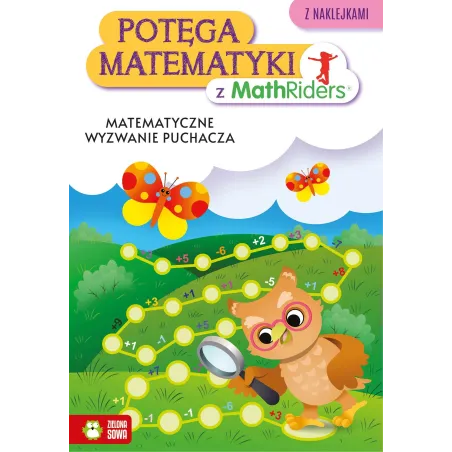 Katarzyna Głowacka-Bartoń,Katarzyna Jackiewicz