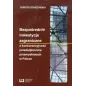 BEZPOŚREDNIE INWESTYCJE ZAGRANICZNE Dorota Starzyńska - Wydawnictwo Uniwersytetu Łódzkiego