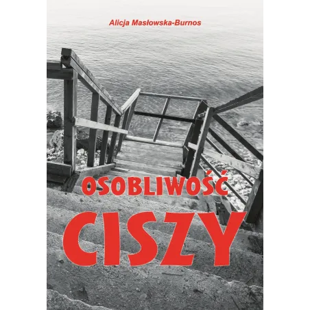 Osobliwość Ciszy Osobliwość Ciszy