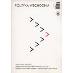 POLITYKA WSCHODNIA 1/2012 - Wydawnictwa Uniwersytetu Warszawskiego