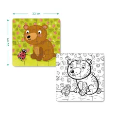 MISIEK PUZZLE Z KOLOROWANKĄ 16 ELEMENTÓW 3+