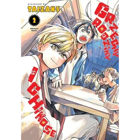 Taizan5