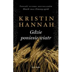 Kristin Hannah