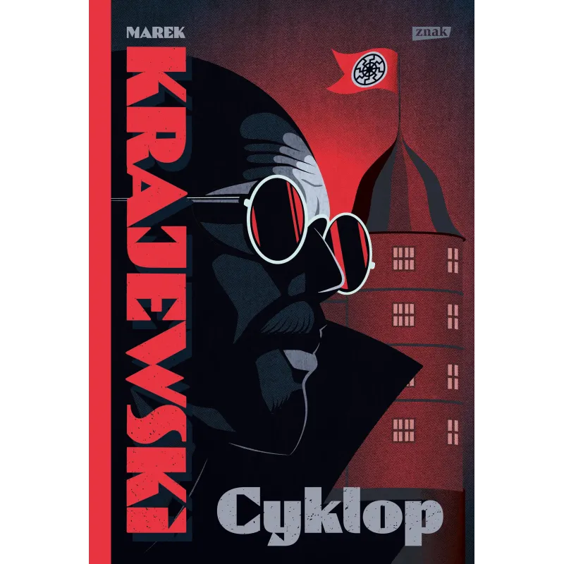 Marek Krajewski Marek Krajewski