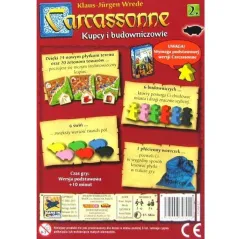 KUPCY I BUDOWNICZOWIE – 2 DODATEK DO GRY CARCASSONNE 7+