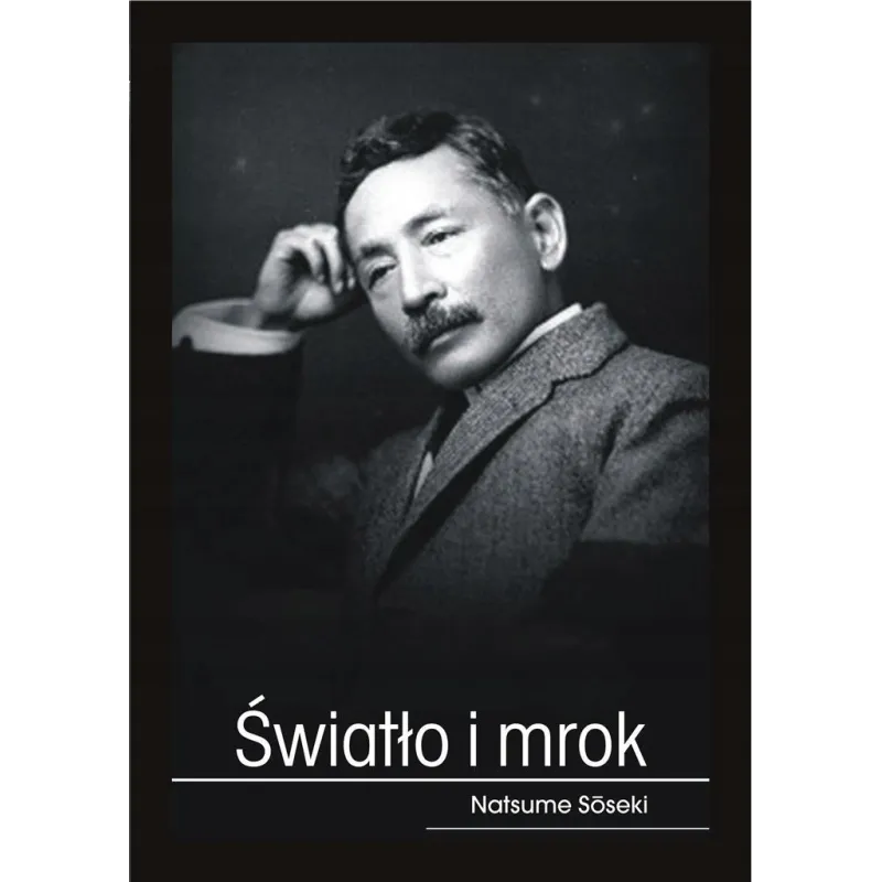 NASTUME SOSEKI NASTUME SOSEKI