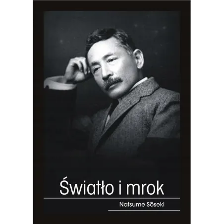 NASTUME SOSEKI