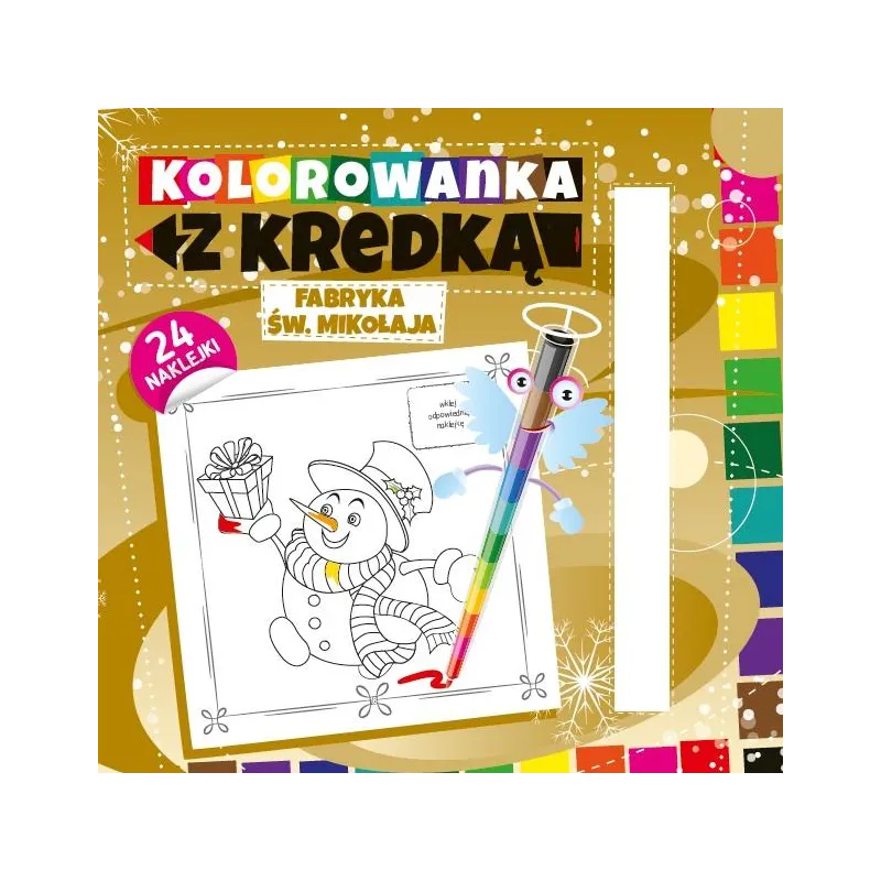 FABRYKA ŚWIĘTEGO MIKOŁAJA. KOLOROWANKA Z KREDKĄ Aneta Wojciechowska - Wydawnictwo Pryzmat