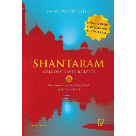 Shantaram Shantaram