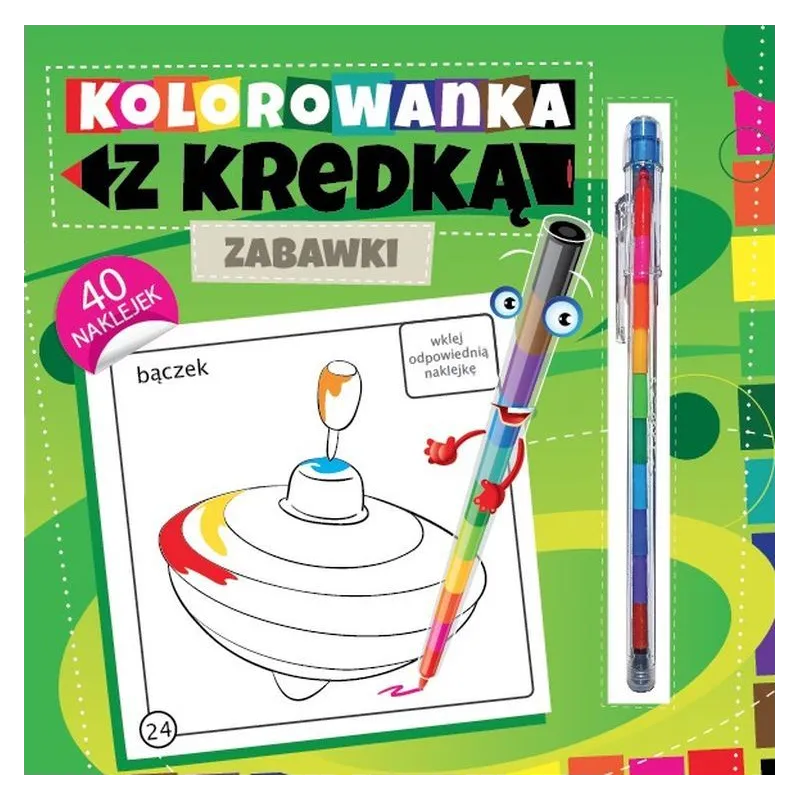 KOLOROWANKA Z KREDKĄ ZABAWKI - Wydawnictwo Pryzmat KOLOROWANKA Z KREDKĄ ZABAWKI - Wydawnictwo Pryzmat