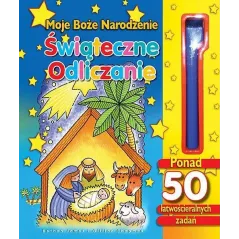 ŚWIĄTECZNE ODLICZANIE. MOJE BOŻE NARODZENIE II GATUNEK James Bethan