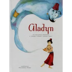 ALADYN