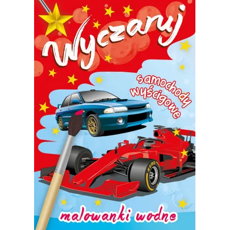 WYCZARUJ SAMOCHODY WYŚCIGOWE MALOWANKI WODNE 3+ - Skrzat