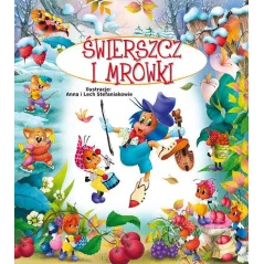 Beata Wojciechowska-Dudek