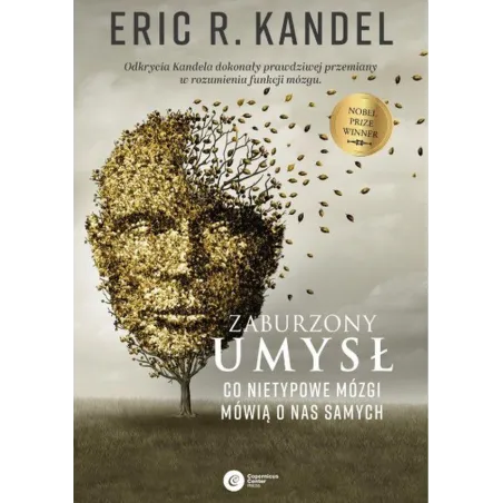 Eric Kandell