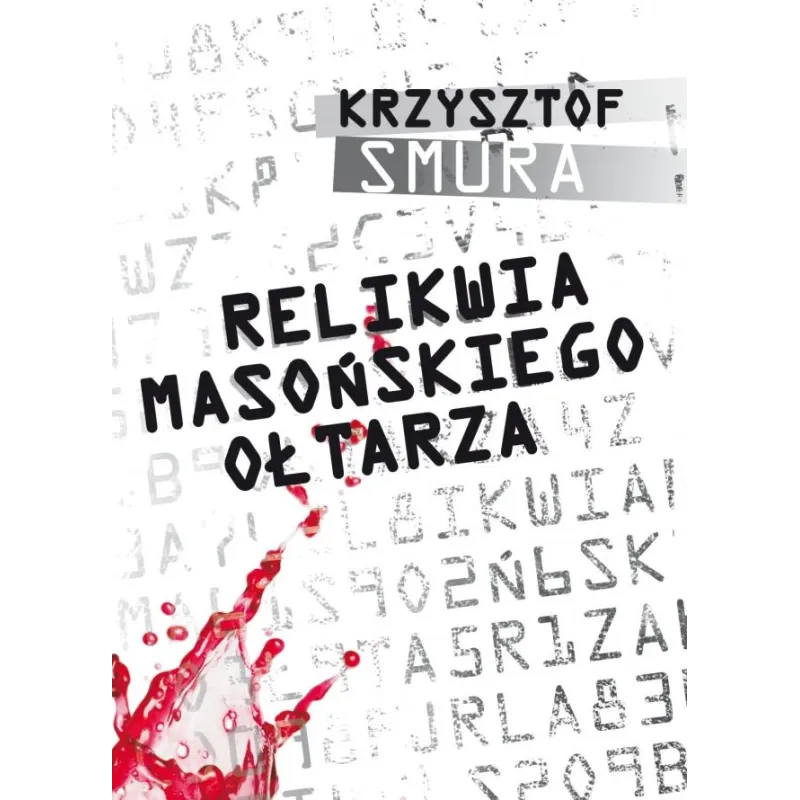 RELIKWIA MASOŃSKIEGO OŁTARZA
