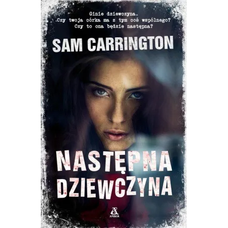 Następna Dziewczyna