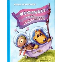 Tomasz Maciej Trojanowski