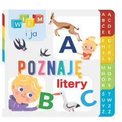 POZNAJĘ… LITERY WIEM I JA - Media Service Zawada