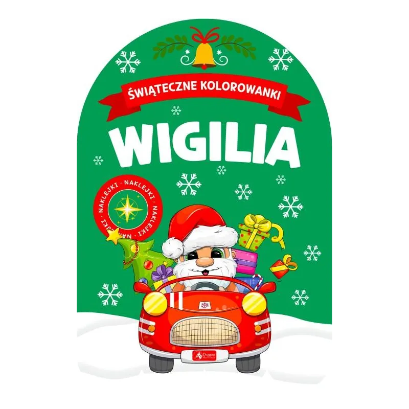 WIGILIA. ŚWIĄTECZNE KOLOROWANKI