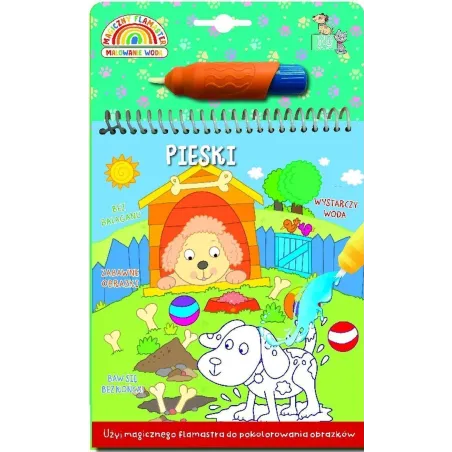 Małgorzata Ewa Skibińska,Simon Abbott