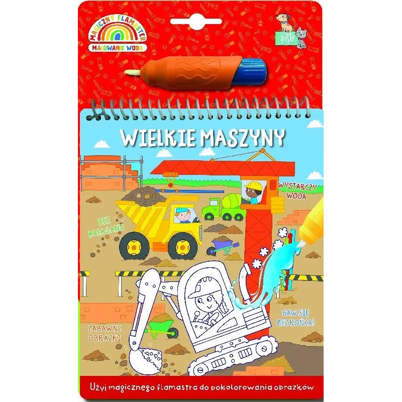 Małgorzata Ewa Skibińska,Simon Abbott