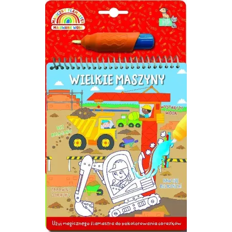 Małgorzata Ewa Skibińska,Simon Abbott