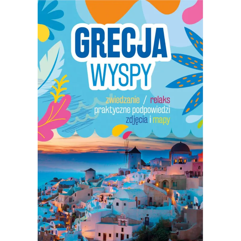 Joanna Barska Joanna Barska