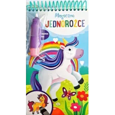 MAGICZNE JEDNOROŻCE. KOLOROWANKA WODNA
