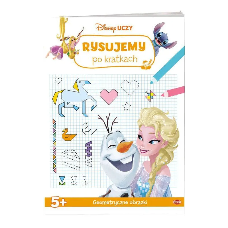 DISNEY UCZY. GEOMETRYCZNE OBRAZKI. RYSUJEMY PO KRATKACH 5+ DISNEY UCZY. GEOMETRYCZNE OBRAZKI. RYSUJEMY PO KRATKACH 5+