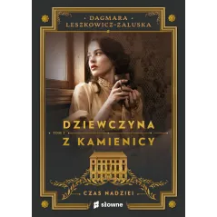 Dagmara Leszkowicz-Zaluska