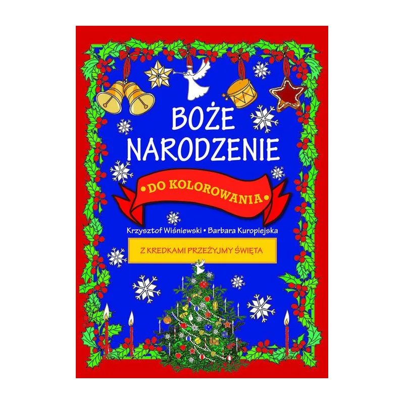 Krzysztof Wiśniewski Krzysztof Wiśniewski