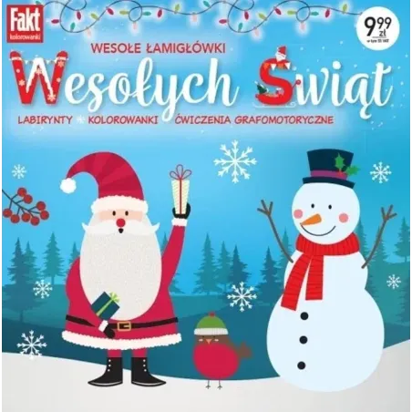 Wesołych Świąt. Wesołe Łamigłówki Wesołych Świąt. Wesołe Łamigłówki