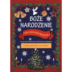 Krzysztof Wiśniewski, Barbara Kuropiejska