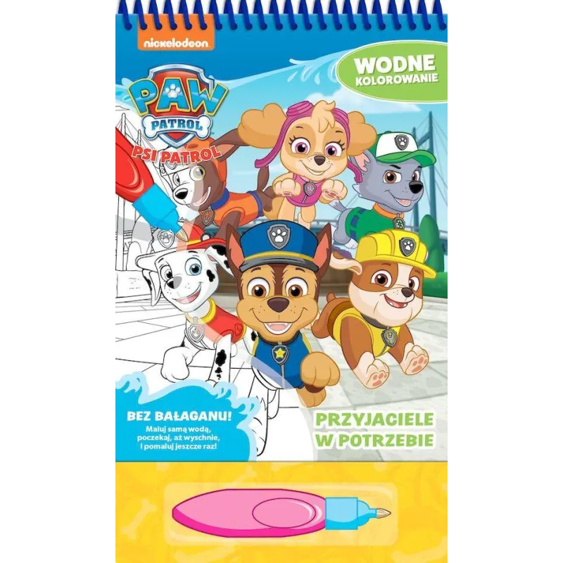 Opracowanie zbiorowe