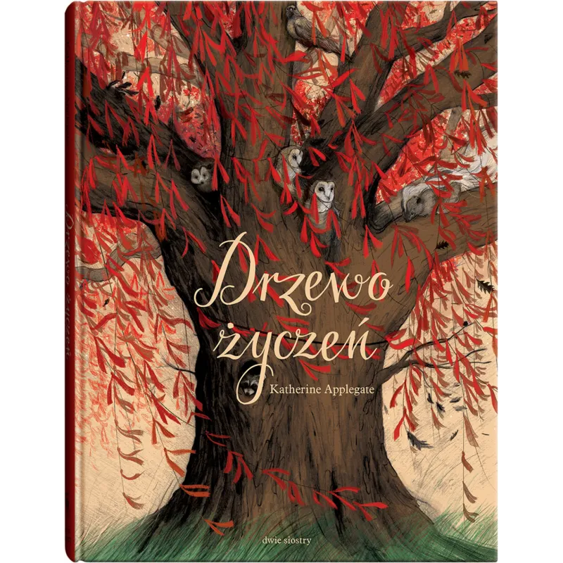 Katherine Applegate Katherine Applegate