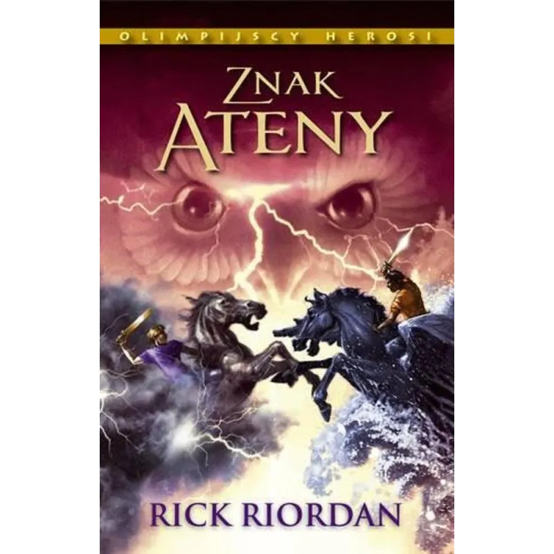 Rick Riordan