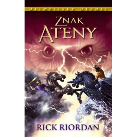 Rick Riordan